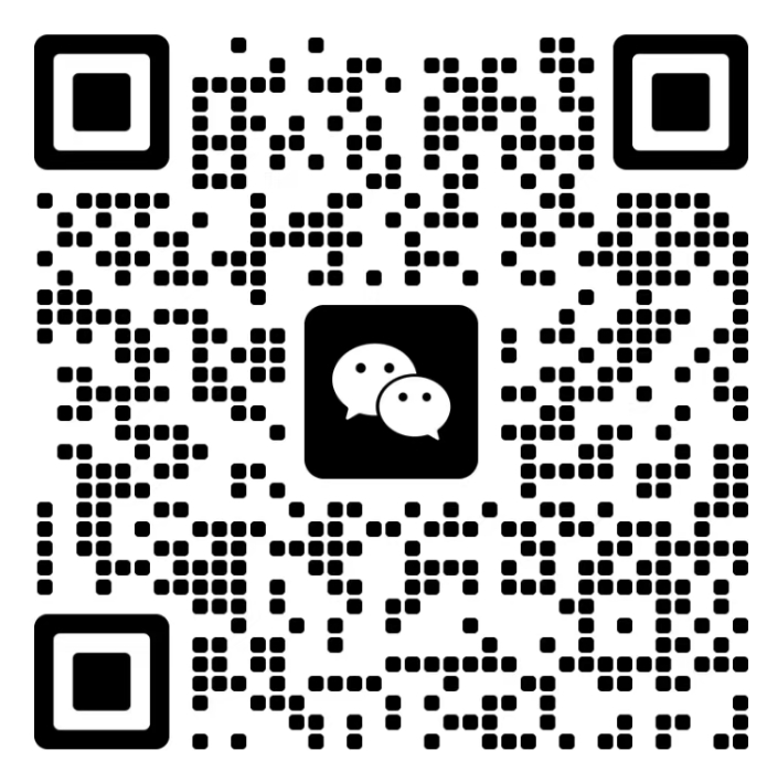 成都天际网络科技有限公司微信二维码，扫码添加17313127895